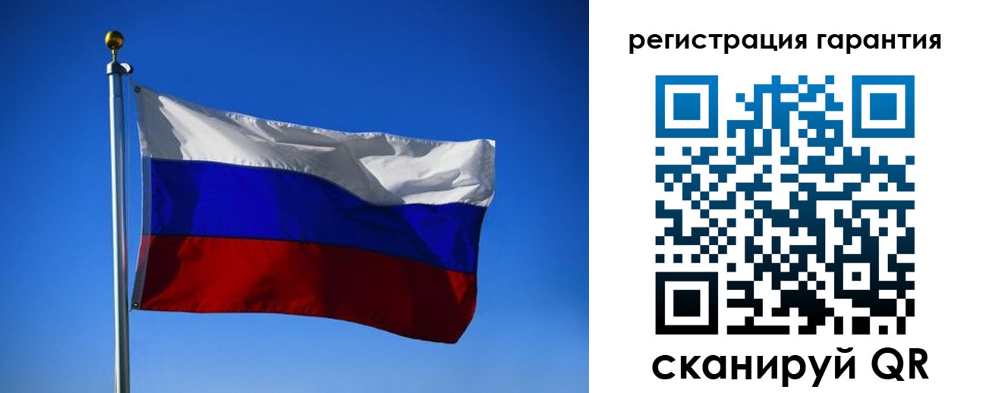 временная регистрация надежно в Аркадаке